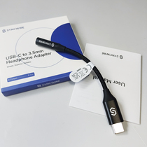 DAC decode chip Type-C turn 3 5mm headphone adapter phone computer audio transfer line CX21988