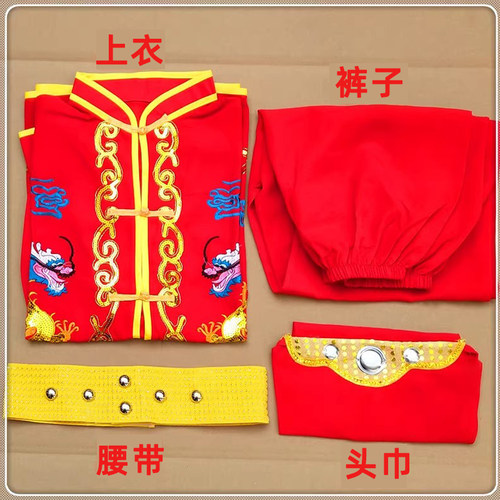 男士锣鼓衣服打鼓服饰中老年秧歌舞蹈服装东北扭秧歌演出腰鼓衣服 - 图1