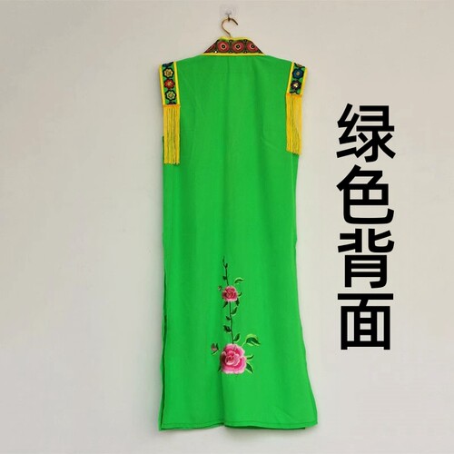东北大秧歌服有花外披马甲秋水戏服男女舞蹈比赛外搭坎肩太子服 - 图2