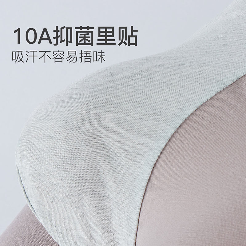 芬腾可安纯棉男士内裤男生抗菌裆四角短裤宽松透气裤衩平角短裤头,淘宝优惠券,粉丝福利购,淘宝优惠卷