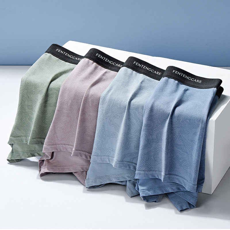 芬腾可安纯棉男士内裤男生抗菌裆四角短裤宽松透气裤衩平角短裤头,淘宝优惠券,粉丝福利购,淘宝优惠卷