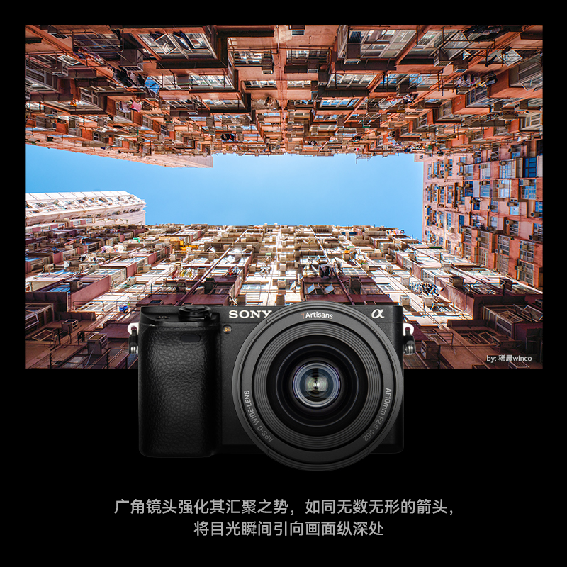 七工匠AF10mmF2.8超广角定焦自动对焦镜头适用于尼康Z索尼E富士X - 图2