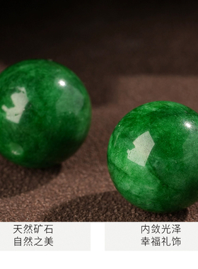 天然帝王绿翡翠散珠干青铁龙生