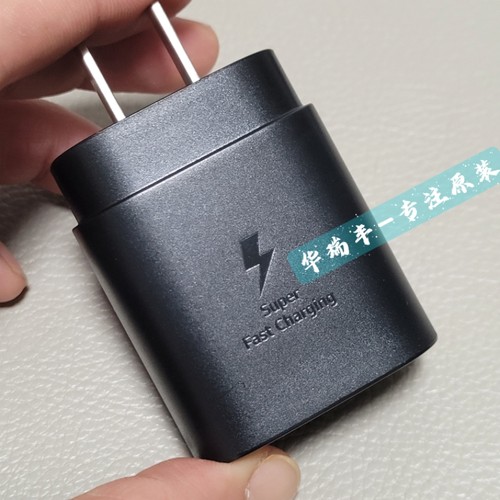 三星Galaxy Z Flip7 FE充电器原装充头25w加速充电头SM-F7610/F7660数据线快充ZFlip7FE原厂闪充线 - 图1