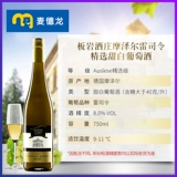 Auslese -Level Sweet White Wine из Metro Germany's Original Banni Winery Leader 2