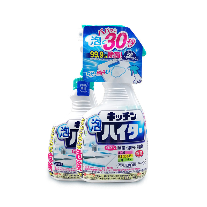 麦德龙日本花王厨房泡沫型+清洁剂 麦德龙海外油污清洁剂