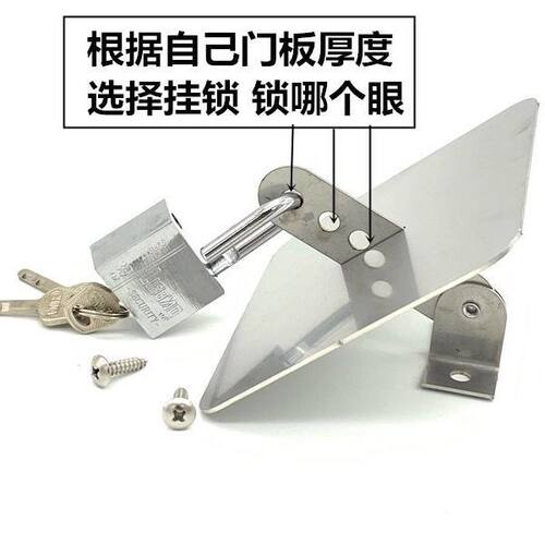 商用冰箱锁扣四门六门冰箱门锁扣免打孔展示柜冷藏柜双门冰柜门锁 - 图0