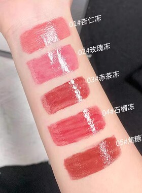 伪素颜稚优泉QQ唇冻镜面