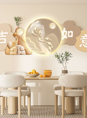 led灯画餐厅装饰画大气简约壁画新中式山水画背景墙挂画2025新款