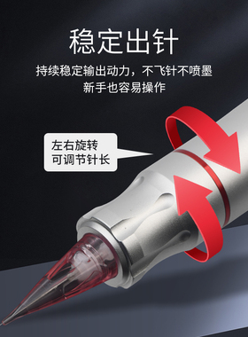 欧洲唇电流仪全抛机一体机颗粒
