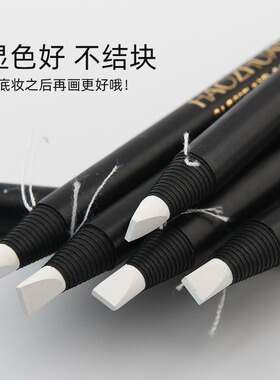 白色拉线眉笔纹绣定位笔