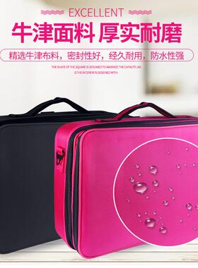 专业隔板大号大容量收纳化妆箱包化妆师手提美容工具包纹绣工具箱