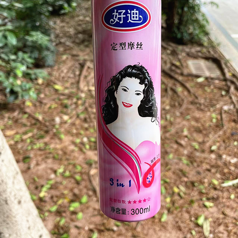 包邮 好迪营养保湿定型摩丝 三合一特硬泡沫摩丝300ml - 图1