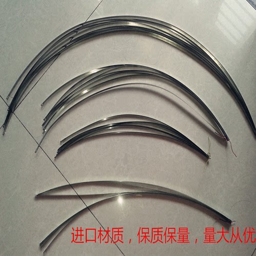真空包装机封口机加热条/进口镍铬材质丝片配件电热/发热条片开票 - 图1