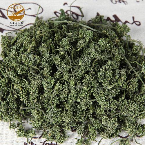 十五道沟长白山人参花500g 人参花茶人参花蕾泡茶 东北特产新货 - 图3