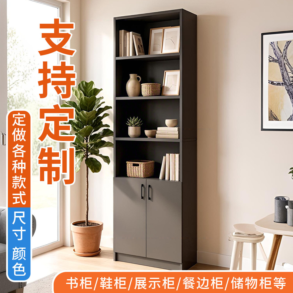 图2