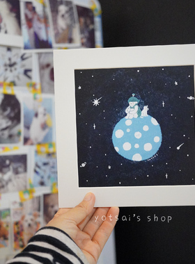 孤独星球 原创治愈系插画 纸相框 高清原画打印 油菜菜的店
