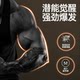 Myprotein Creatine Monohydrate 250g