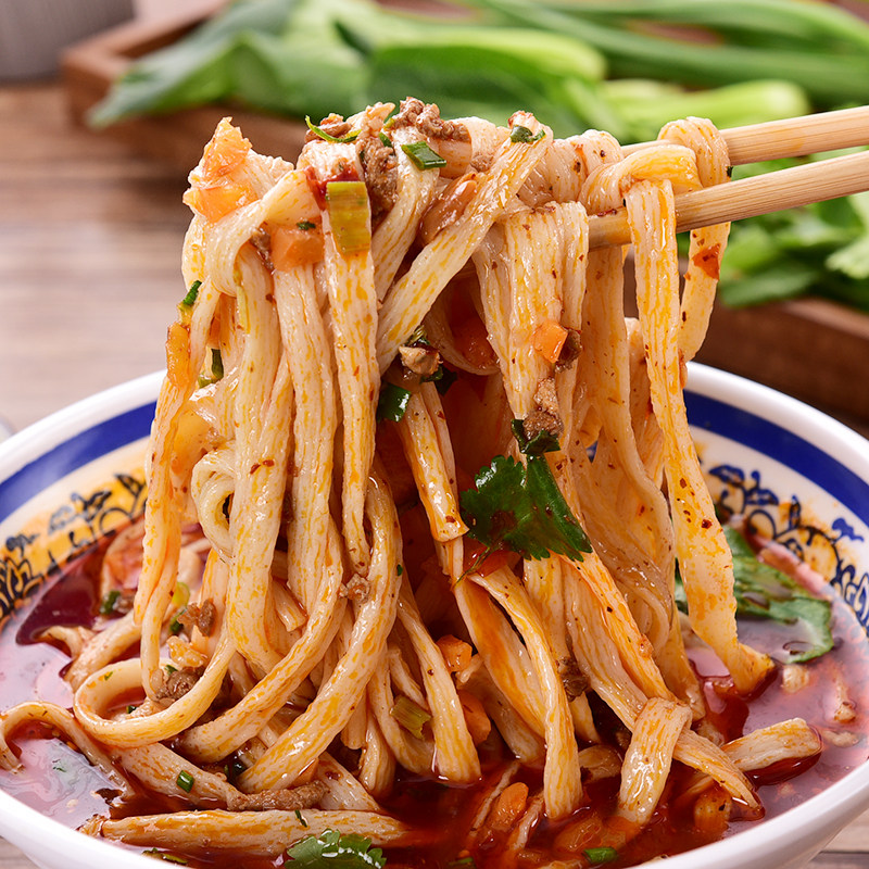 酱香牛筋面秘制肉酱单独料包配料全淮北特色美食手工散装方便速食,淘宝优惠券,粉丝福利购,淘宝优惠卷