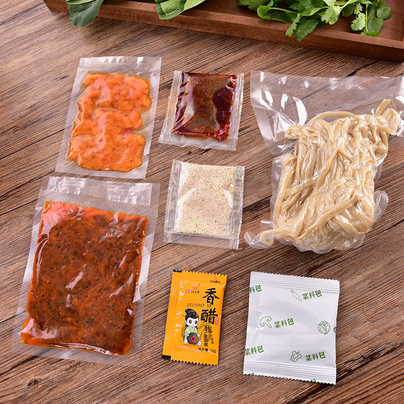 酱香牛筋面秘制肉酱单独料包配料全淮北特色美食手工散装方便速食,淘宝优惠券,粉丝福利购,淘宝优惠卷