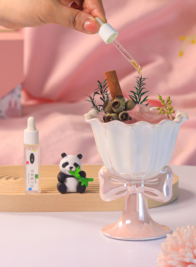 「新品」香薰扩香晶石生日礼物女