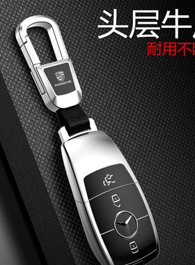 新款保时捷钥匙扣卡宴macan帕拉梅拉911汽车718车用链腰挂高档