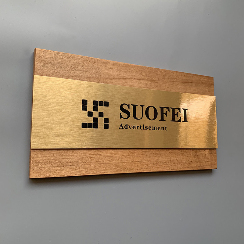 公司招牌门牌定制工作室名牌企业门头办公室亚克力广告牌制作标识,淘宝优惠券,粉丝福利购,淘宝优惠卷