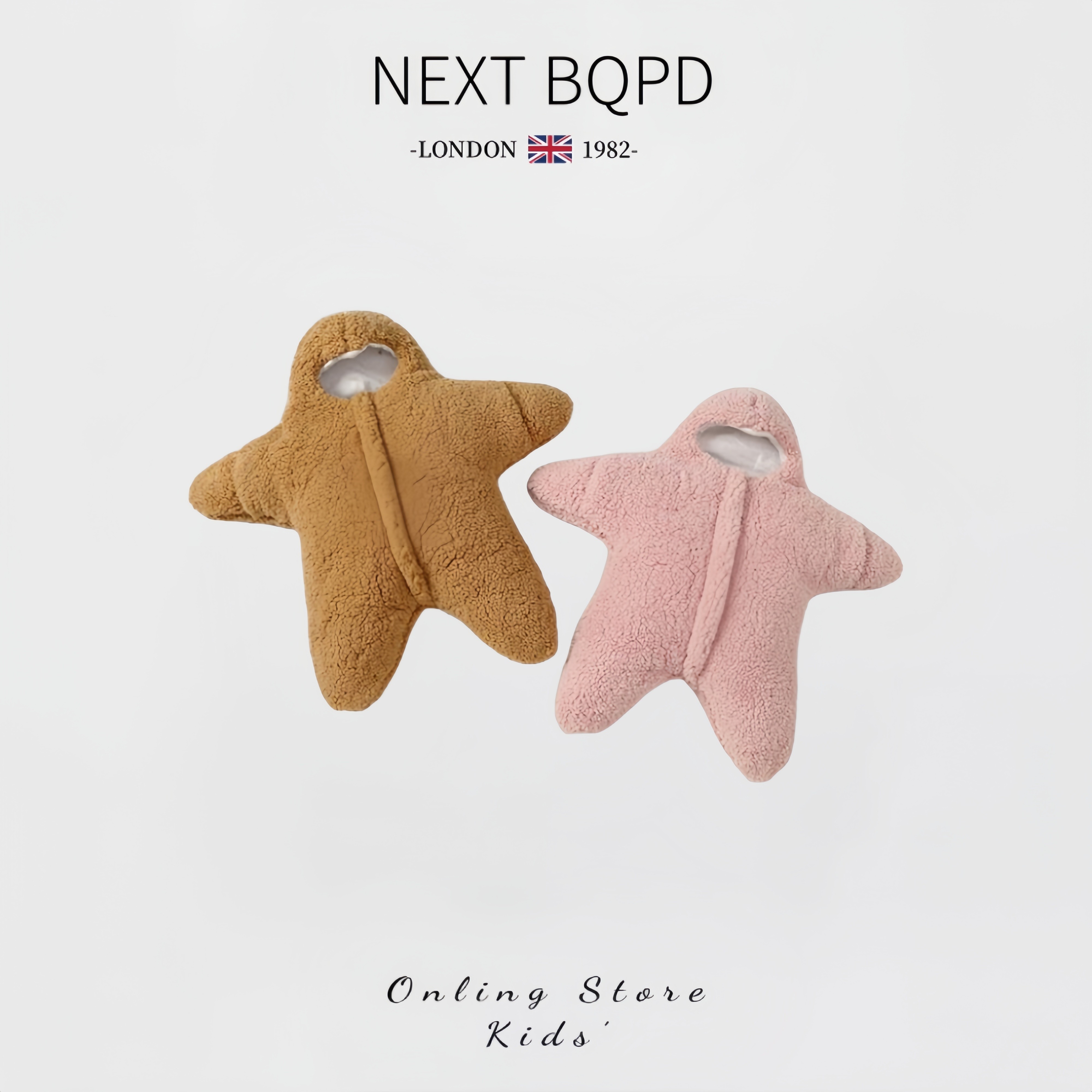 英国NEXTBQPD婴儿海星睡袋加厚派大星抱被秋冬新生儿宝宝防踢包被,淘宝优惠券,粉丝福利购,淘宝优惠卷