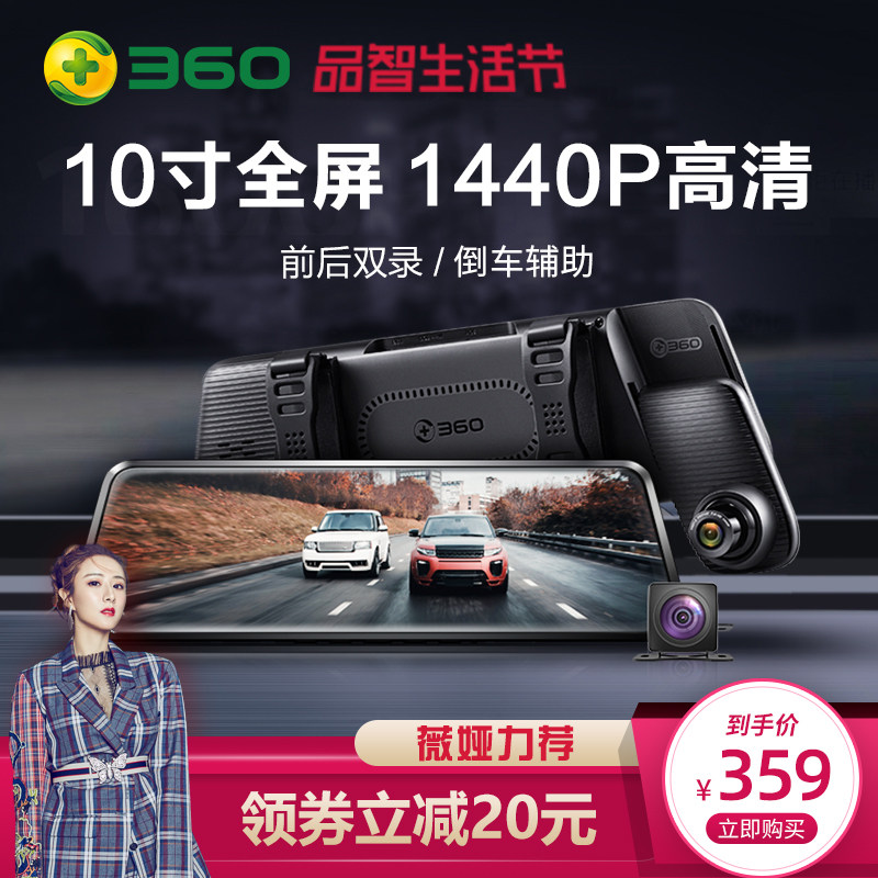 发现1折网