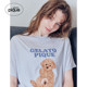 Gelato pique26 ພາກຮຽນ spring ແລະ summer ໃຫມ່ຂອງແມ່ຍິງ pajamas ທ້ອງຂຶ້ນ puppy ເສື້ອທີເຊີດແຂນສັ້ນຢູ່ເຮືອນ PWCT261257