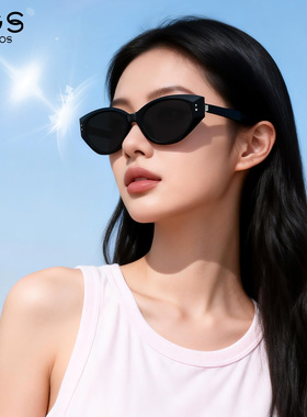 威古氏折叠猫眼墨镜女款2026新款高级感开车防紫外线偏光太阳眼镜