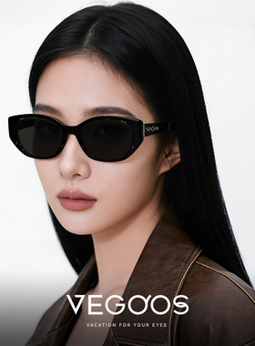 威古氏猫眼墨镜女款窄框2026年新款墨镜防晒防紫外线偏光太阳眼镜