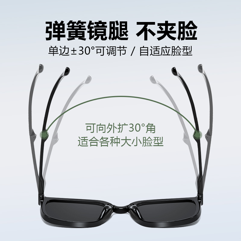 威古氏折叠墨镜女款2025新款高级感偏光镜男士开车防紫外线太阳镜