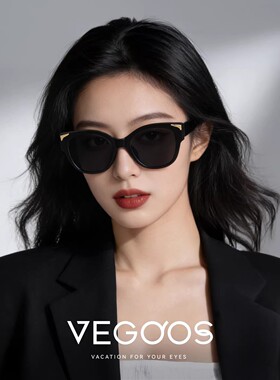 威古氏无框未来风猫眼墨镜女/极夜星眸高级感防紫外线太阳眼镜