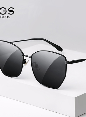 威古氏新款开车专用网红太阳镜