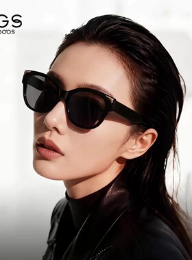 威古氏无框墨镜女款复古猫眼高级感时尚防晒防紫外线男款太阳眼镜
