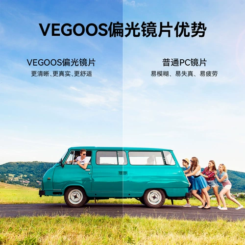 Солнцезащитные очки, коллекция 2023, защита от ультрафиолета