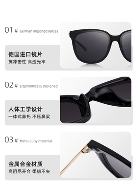 威古氏太阳镜女大框开车