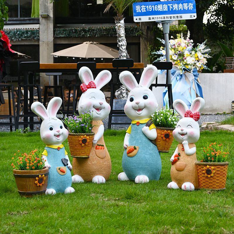 户外花园卡通雕塑兔子动物花缸花盆庭院装饰摆件阳台院子造景布置,淘宝优惠券,粉丝福利购,淘宝优惠卷