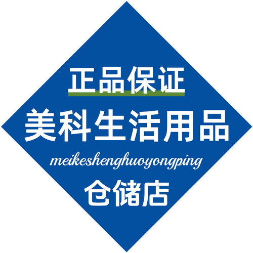 2027年到期 正品特惠 德国施巴婴童洗发沐浴二合一200ml泡泡丰富 - 图3