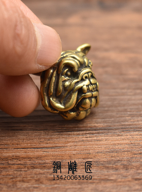 沙皮狗扣子新款上市链条皮包黄铜白铜红铜狗头斗牛犬装饰扣财布扣