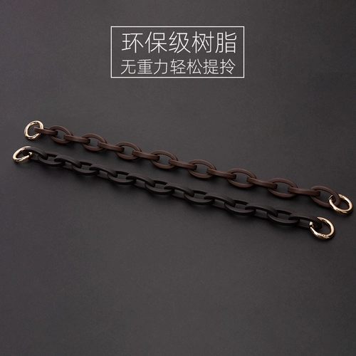 Ретро сумка подмышку, акриловая цепь, сумка на одно плечо, упаковка, аксессуары, французский ретро стиль