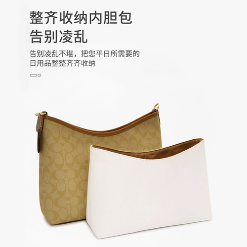 Применимо к тренеру роллеру Wanderer Inner Bile Dupont Paper Внутренняя поддержка желчной поддержки и отделка