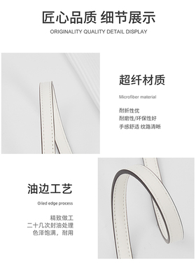 蔻驰Mollie25原版肩带替换