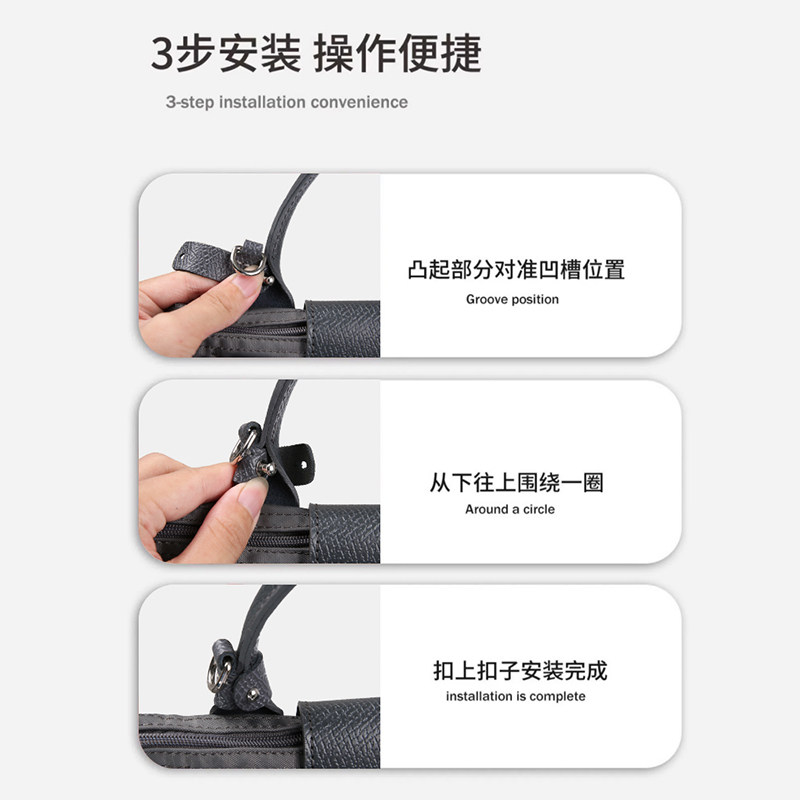 适用龙骧包小号改造配件longchamp珑骧短柄包斜挎宽肩带包带内胆,淘宝优惠券,粉丝福利购,淘宝优惠卷