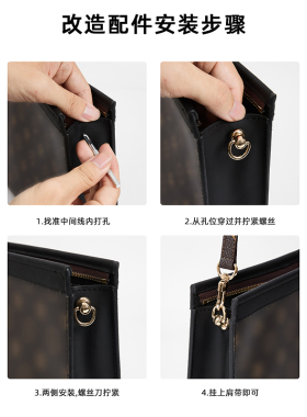 包包打孔配件可旋转挂扣圆环挂件