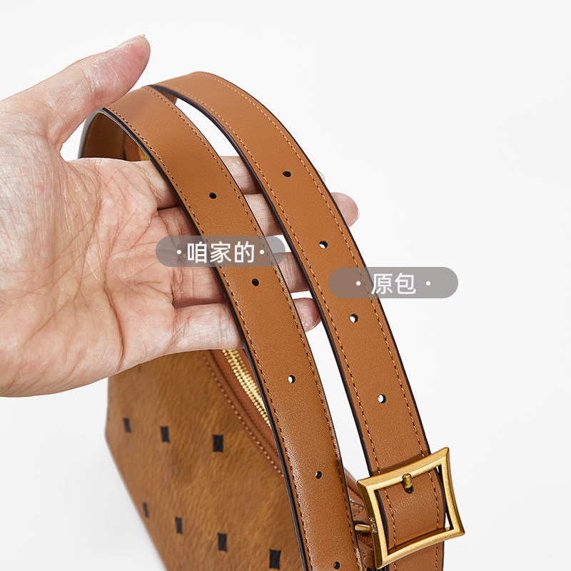 适用于mcm包包肩带hobo牛角包肩带斜挎延长带小号包腋下包带单买,淘宝优惠券,粉丝福利购,淘宝优惠卷