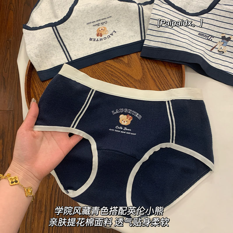 内裤女士纯棉7a级抗菌裆2025新款女生亲肤女式短裤女款三角裤透气,淘宝优惠券,粉丝福利购,淘宝优惠卷