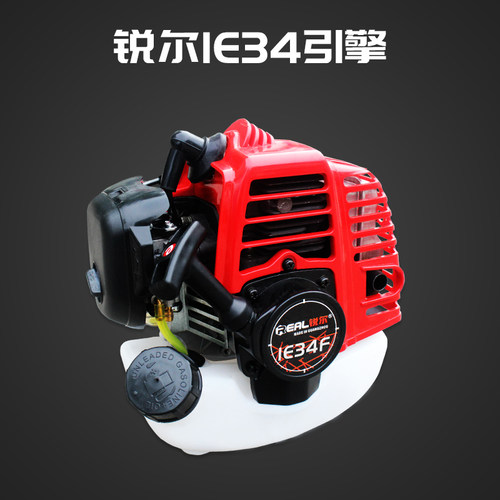 锐尔1E34F经济款割草机小型家用汽油机二冲程背负式多功能除草机 - 图2