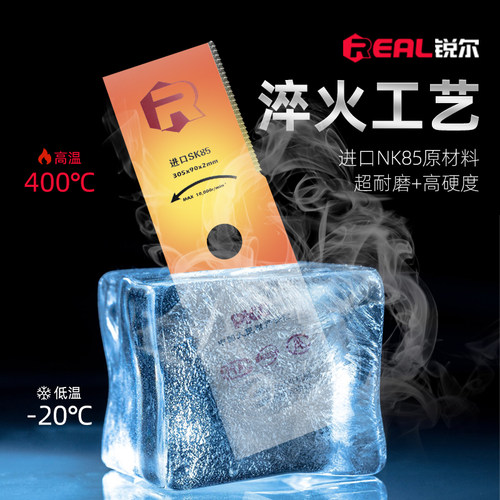 长方形一字刀片小型家用汽油割草机除草机配件大全打草机合金锯片 - 图0